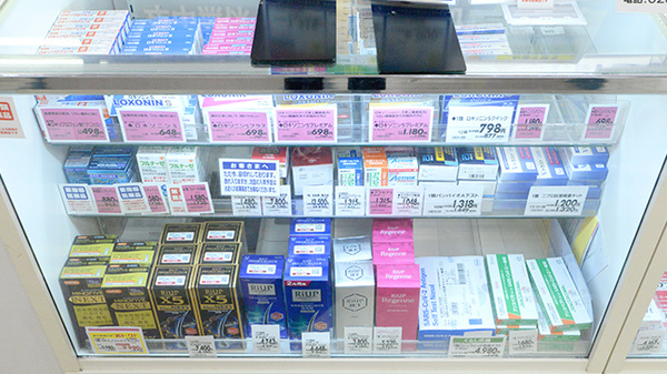 一般医薬品