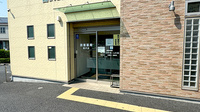 銀星薬局　喜沢店の入口