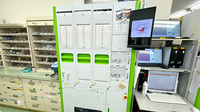 銀星薬局　喜沢店の調剤器具