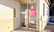 花・花薬局上三川大山店の入口