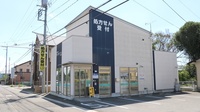 ピノキオファーマシーズ　雀の宮店
