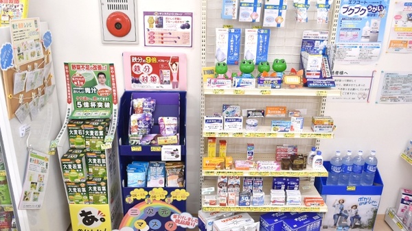 ピノキオファーマシーズ　桜店の一般医薬品