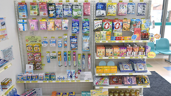 ピノキオファーマシーズ　桜店の雑貨品