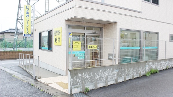 ピノキオファーマシーズ　高根沢店の入口