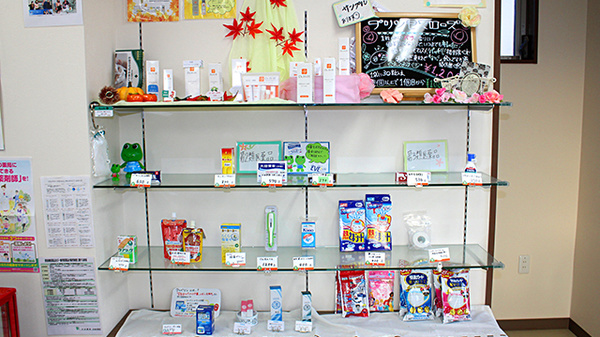 中央薬局　きぬの里店の雑貨品