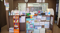 中央薬局　きぬの里店の受付/カウンター