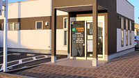 中央薬局　きぬの里店の入口