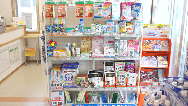 そうごう薬局　宇都宮中央店の雑貨品