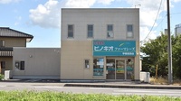 ピノキオファーマシーズ　宇都宮西店