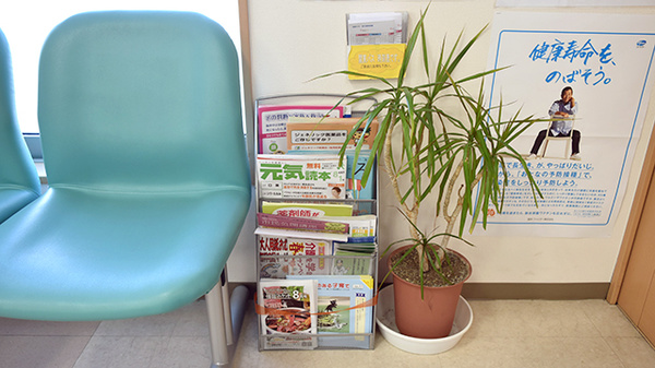 書籍