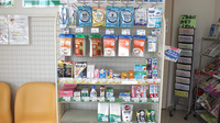 そうごう薬局　宇都宮南店の一般医薬品