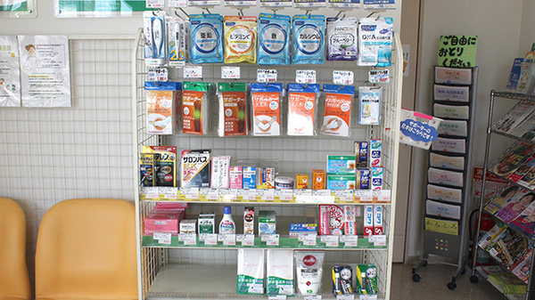 そうごう薬局　宇都宮南店の一般医薬品