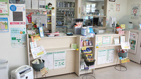そうごう薬局　宇都宮南店の受付/カウンター