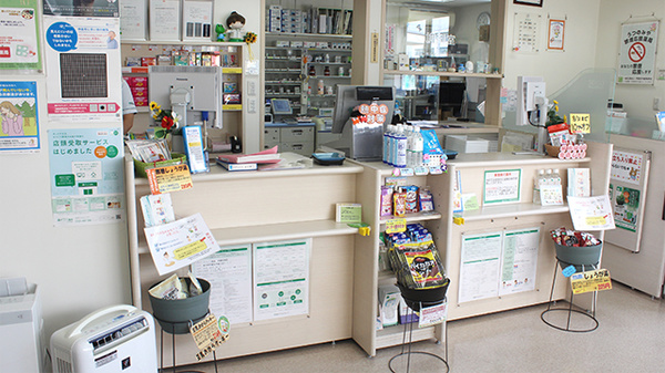 そうごう薬局　宇都宮南店の受付/カウンター