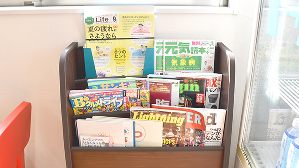 オリーブ薬局の書籍