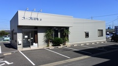 ファイン薬局　成島の外観