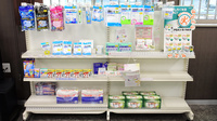 ファイン薬局　成島の雑貨品