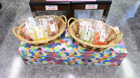 ファイン薬局　成島の健康食品