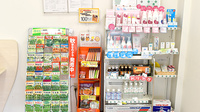 そうごう薬局　柳町店の雑貨品