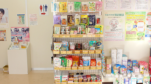 あけぼの薬局　新白河店の飲食物