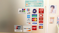 あけぼの薬局　新白河店のクレジットカード対応