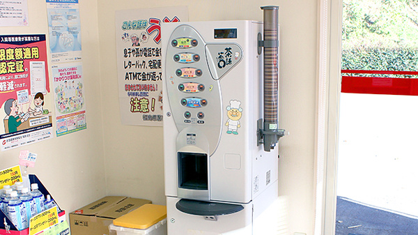 あけぼの薬局　新白河店のフリーサービス