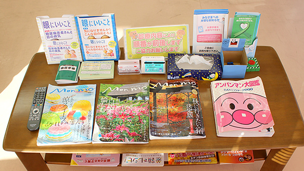 あけぼの薬局　新白河店の冊子