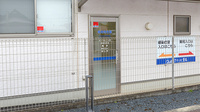 クオール薬局筑西店の感染予防待合スペース