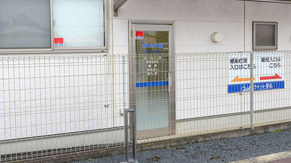 クオール薬局筑西店の感染予防待合スペース