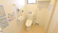 クオール薬局筑西店のお手洗い
