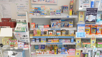 クオール薬局筑西店の一般医薬品