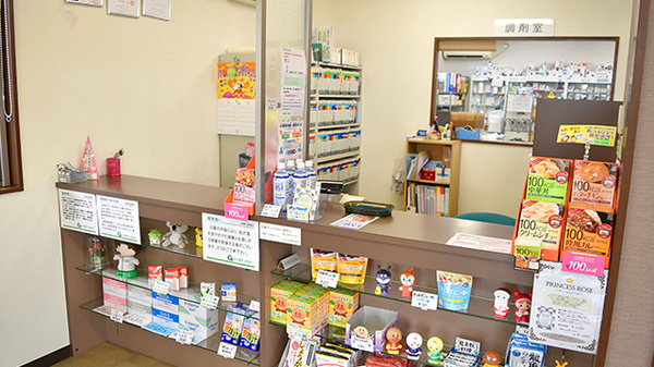 中央薬局　結城店の受付/カウンター
