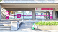 イオンタワー薬局の外観