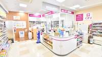 イオンタワー薬局の受付/カウンター