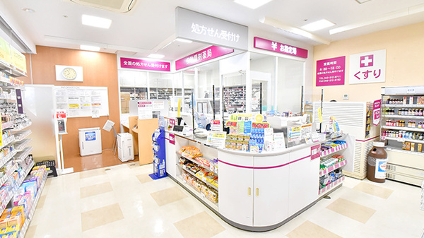 イオンタワー薬局の受付/カウンター