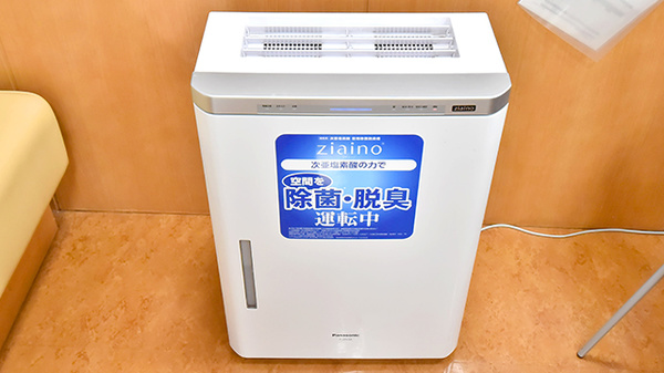 イオンタワー薬局の感染予防対策