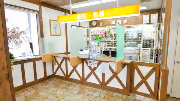 エムケイ薬局　かしわざき店の受付/カウンター