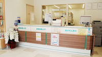 日生薬局　小豆沢店の受付/カウンター