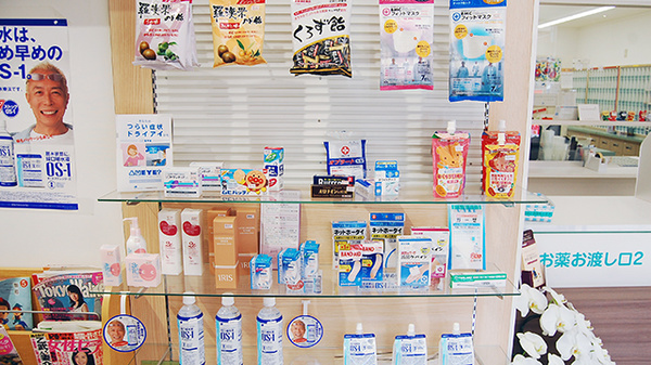 日生薬局　小豆沢店の一般医薬品