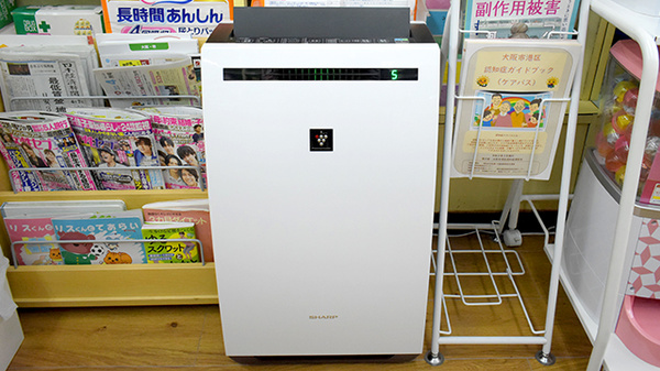 ウキジマ薬局の感染予防対策