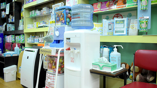 ウキジマ薬局のフリーサービス