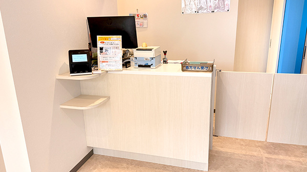 パル薬局　川口店の受付/カウンター