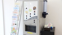 サン薬局　高の原店のフリーサービス