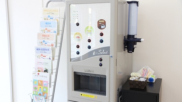 サン薬局　高の原店のフリーサービス