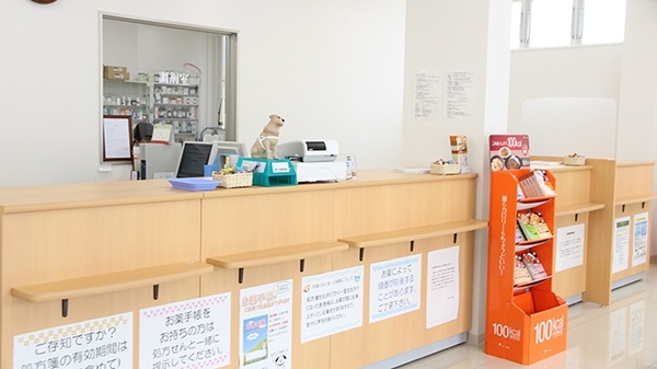 サン薬局　高の原店の受付/カウンター