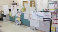 みかん薬局　桶川店の受付/カウンター