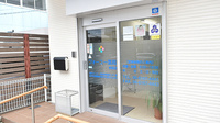 フォーユー薬局　都島店の入口
