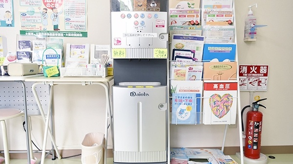 フォーユー薬局　朝潮橋店のフリーサービス