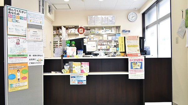 フォーユー薬局　朝潮橋店の受付/カウンター