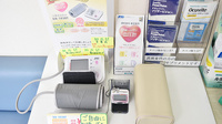 フォーユー薬局　朝潮橋店の血圧計